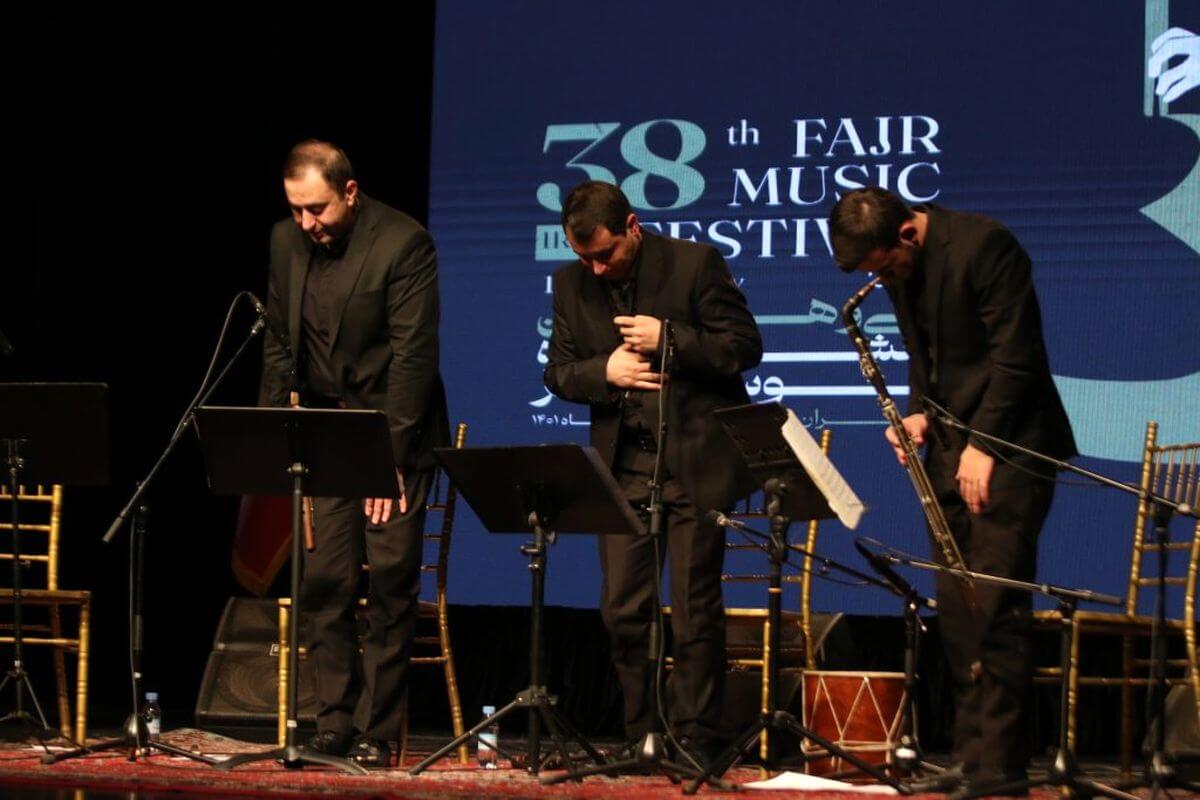 Borna News - Dudukner Ensemble at Fajr Music Festival