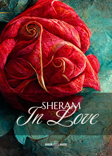 Sheram In Love - Book Cover